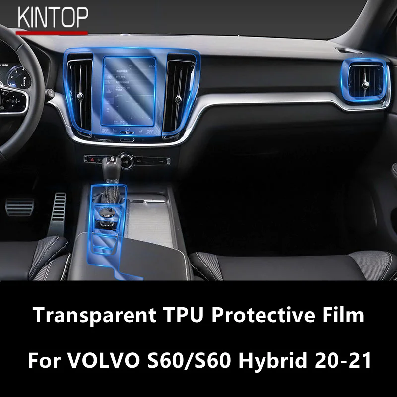 VOLVO için S60 / S60 Hibrid 20-21 Araba İç Merkezi Konsol Şeffaf TPU koruyucu film Anti-scratch Onarım Filmi Aksesuarları Görüntü 1