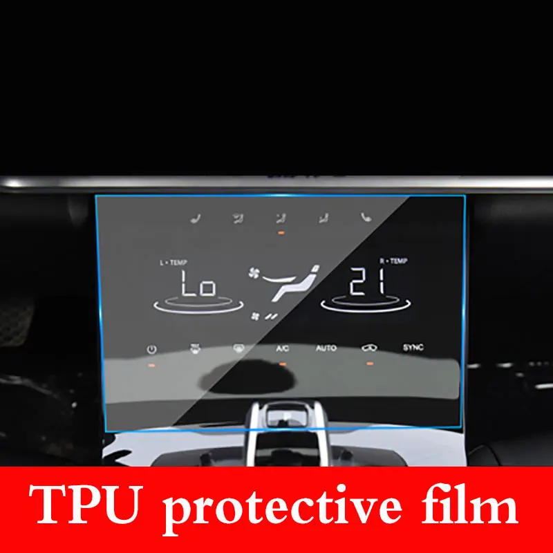 temperli cam koruyucu film chery Tiggo İçin 8 Por GPS navigasyon merkezi ekran 2021-2022 12.3 inç araba iç sticker Görüntü 2