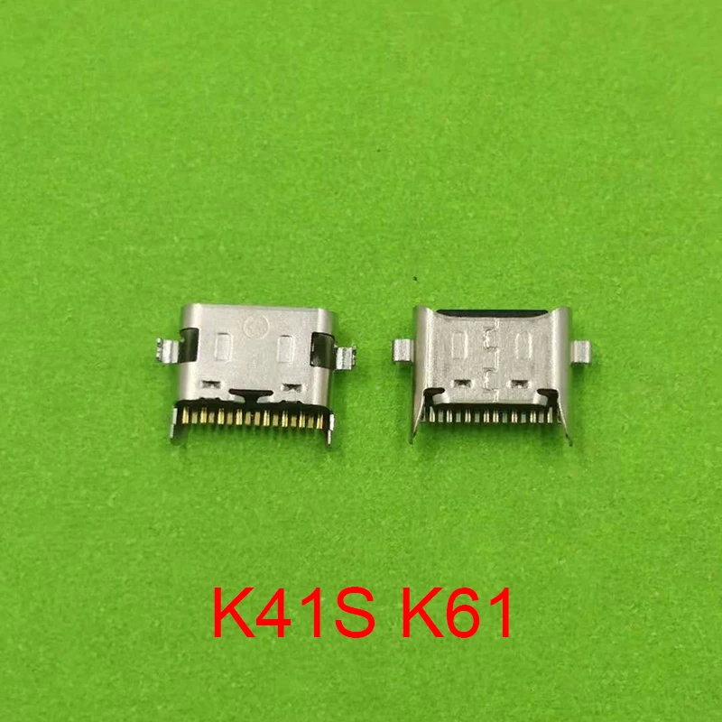 50 Adet mikro usb Şarj Konektörü LG k41s K61 K51 K50S K50 K51S K42 K52 K92 Şarj Jakı Dock Tak Bağlantı Noktası Görüntü 5